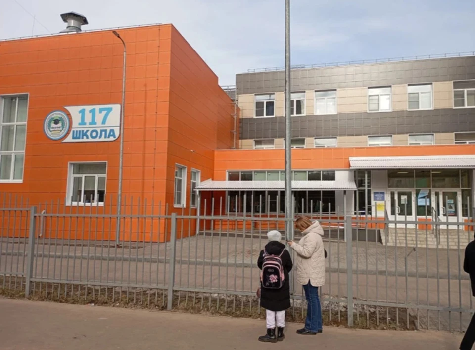 Ученик напал на одноклассников с ножом в марте 2025 года.