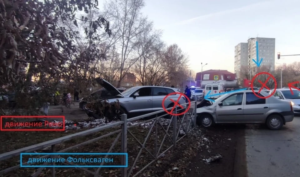 Фото: УМВД России по Омской области