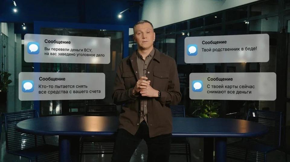 Фото: скриншот с видео