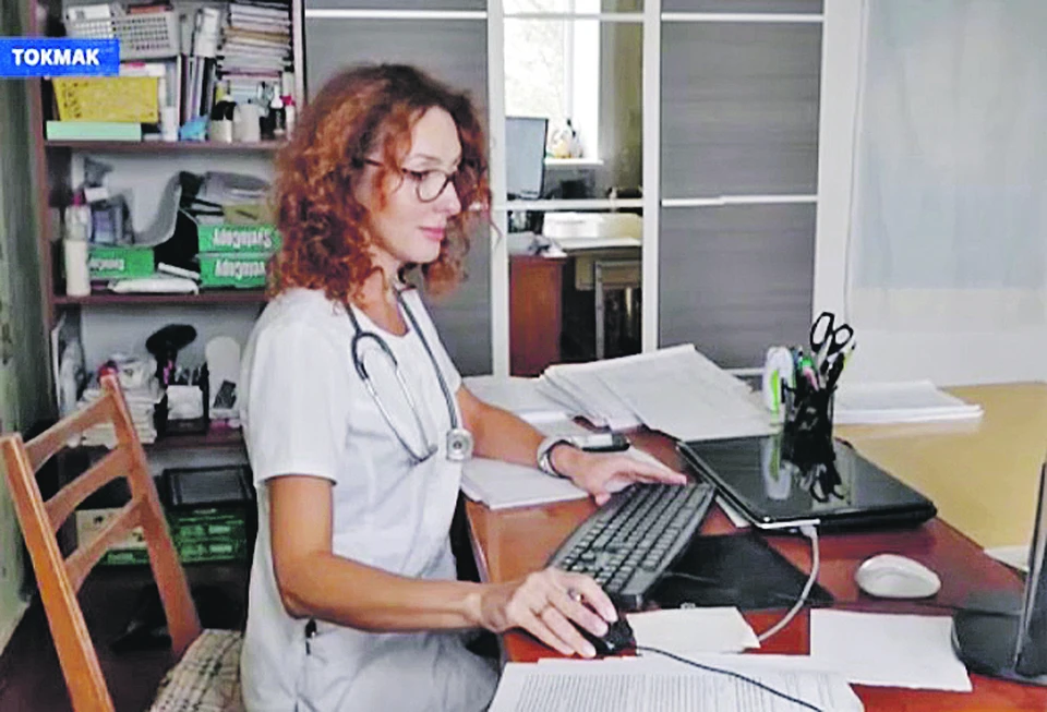 Телеграм-канал «За!ТВ»