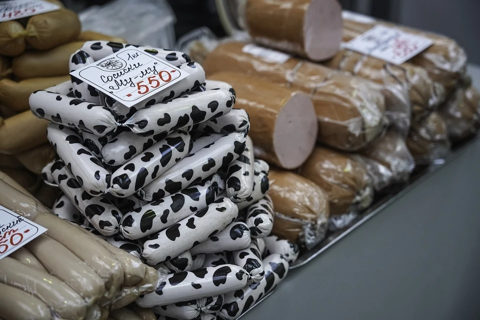 В Красноярском крае выберут лучший продовольственный товар