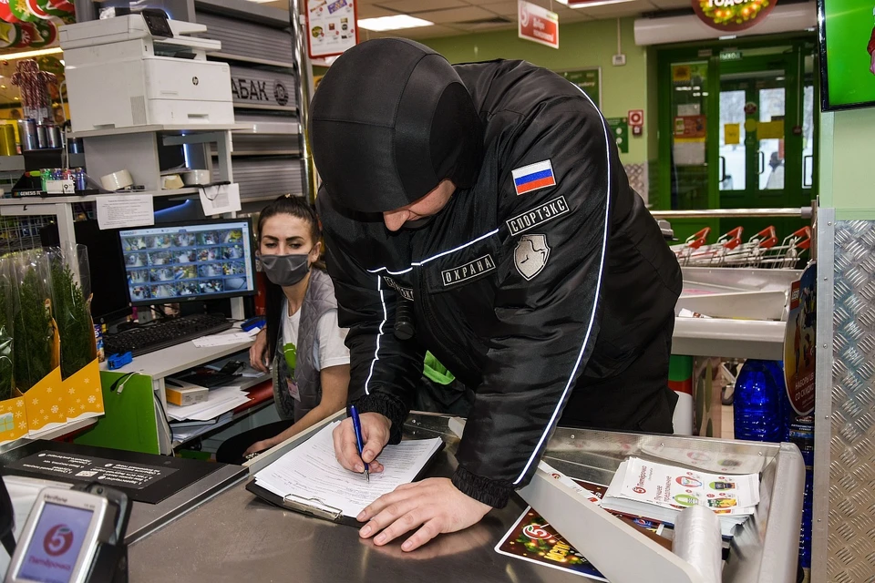 Фото: АБ ГВАРДИЯ