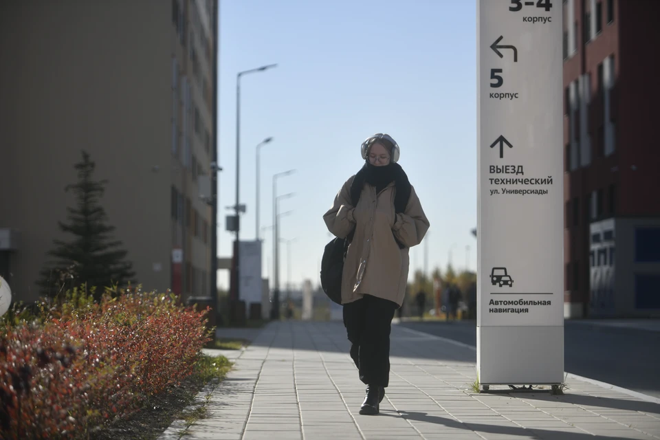 Жителям региона стоит подготовиться к прохладной ночи и относительно теплому дню