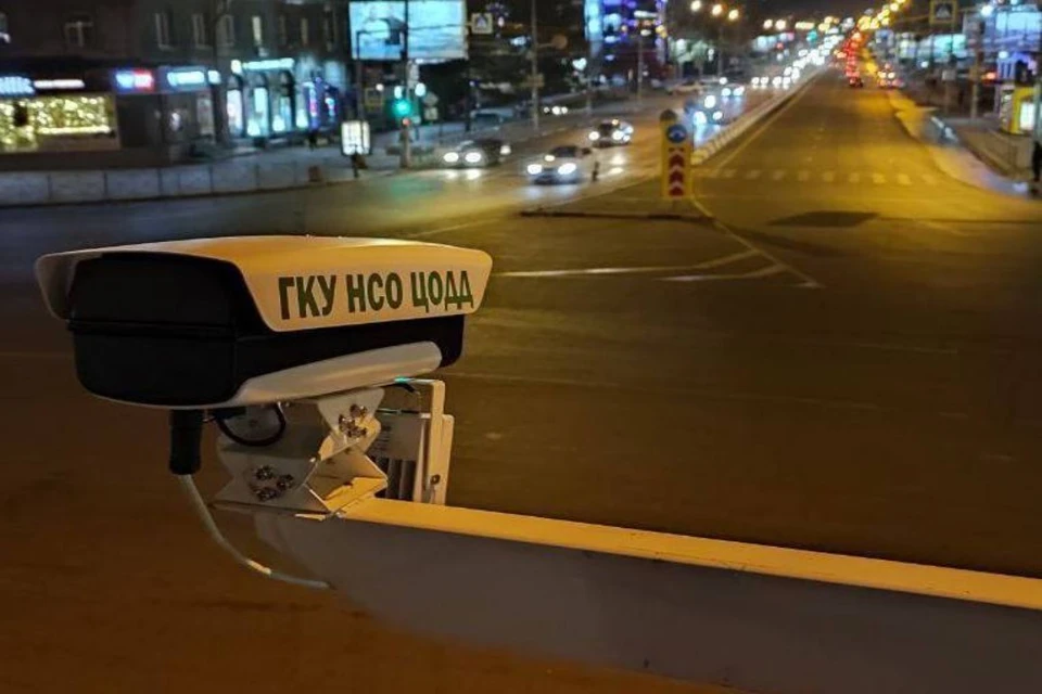 Новые камеры заработали в Новосибирске. Фото: ГКУ НСО ЦОДД