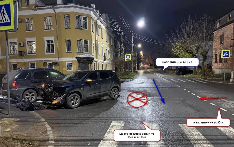 Фото: пресс-служба Госавтоинспекции УМВД России по Костромской области