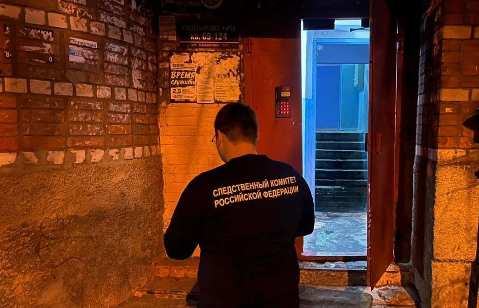 фото СУ СК России по Воронежской области