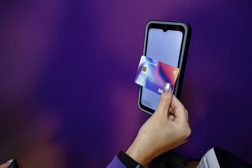 Фото: предоставлено банком Уралсиб