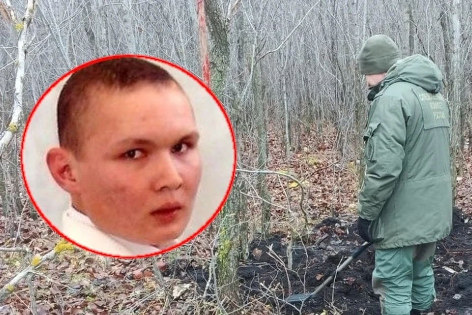 23-летнего Руслана Гатауллина убили и закопали в лесу весной 2011 года. Спустя 13 лет его останки были найдены под Стерлитамаком. Фото: СУ СК по РБ/соцсети