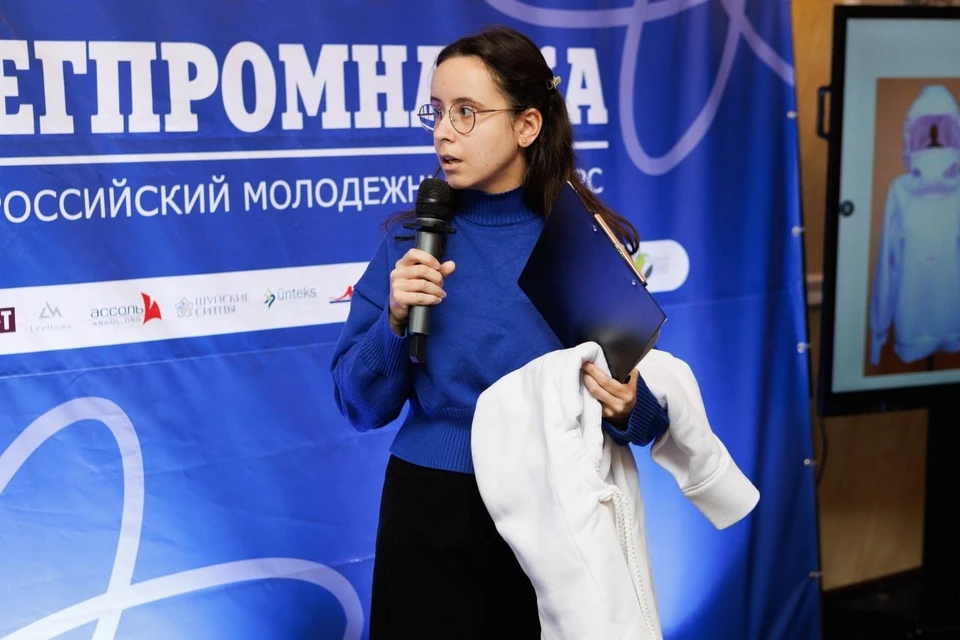 Источник: https://vk.com/kostroma_university