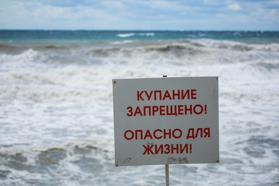 В Биробиджане проверили предупреждающие знаки у водоемов