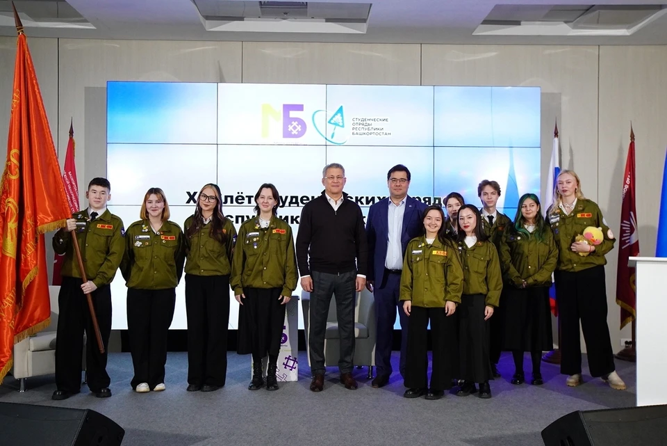 Фото: Радий Хабиров