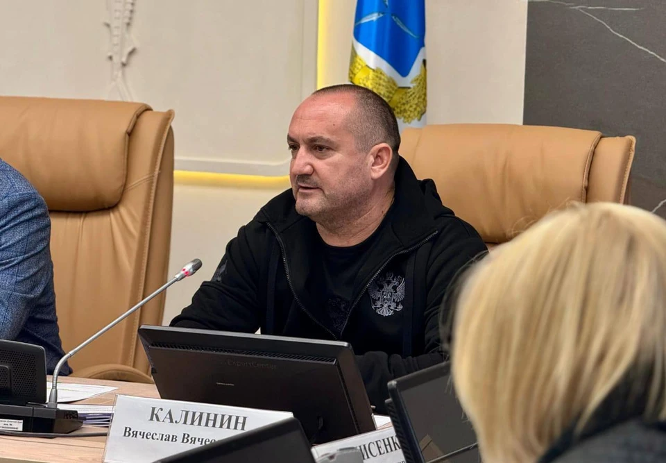 Фото: Вячеслав Калинин