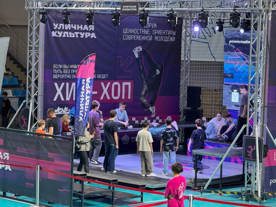 Фото: Министерство спорта Саратовской области