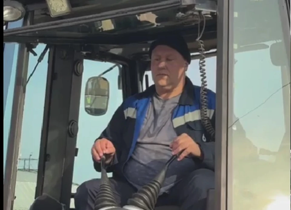 Фото: скриншот с видео