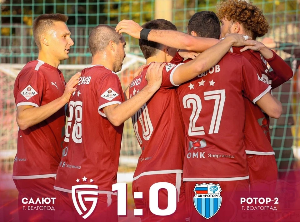 После этой победы белгородский клуб сохраняет единоличное лидерство с 60 очками. В ТОП-3 также входят – брянское «Динамо» (58) и питерское «Динамо» (56).