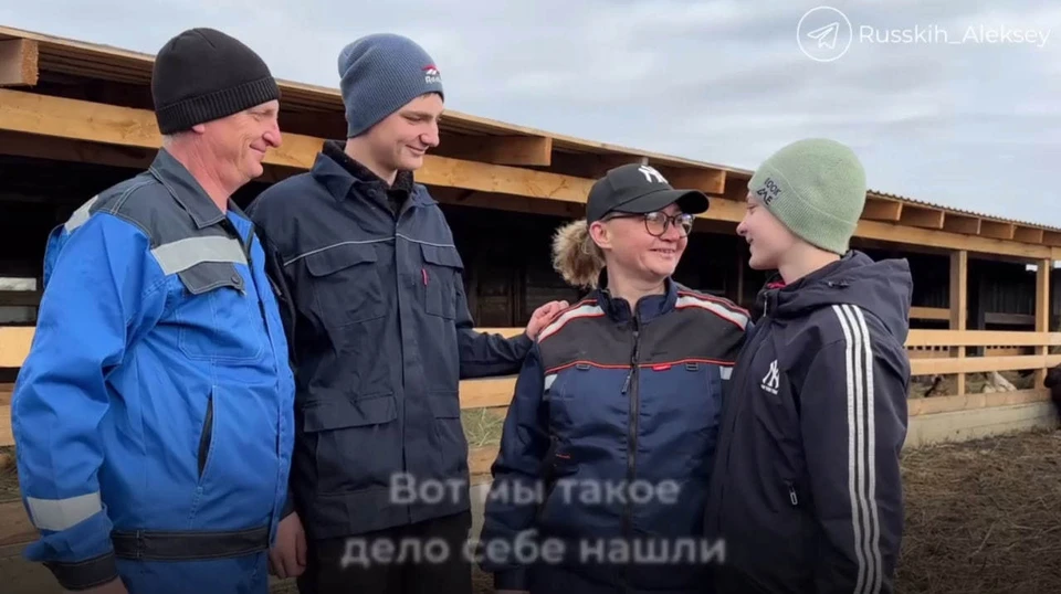 Фото: скриншот видео