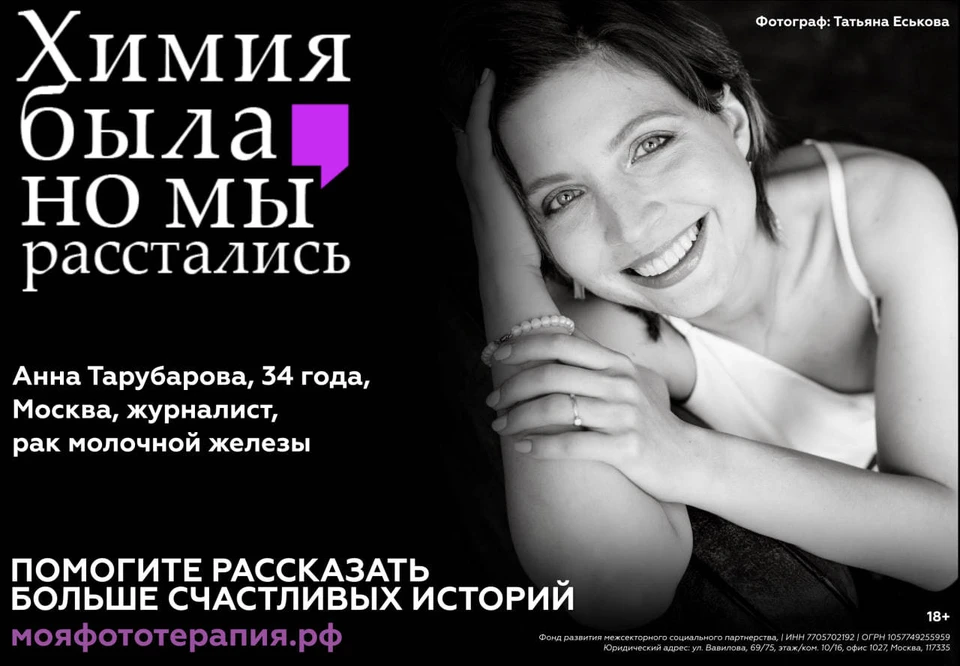 В день открытия выставки также пройдет круглый стол