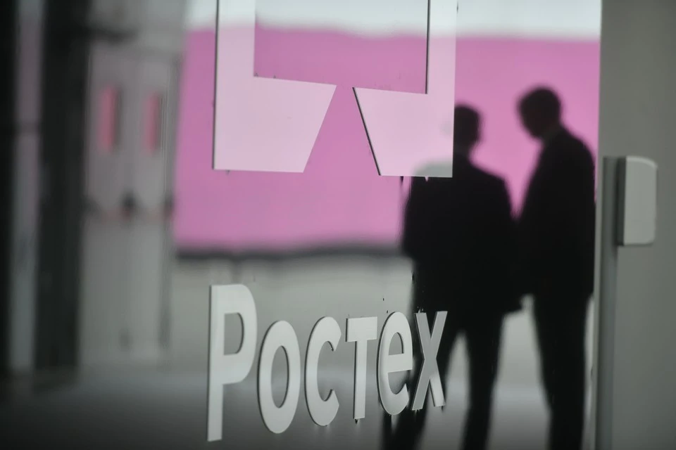 Холдинг «Ростех» разработал дистанционный уничтожитель печатных плат