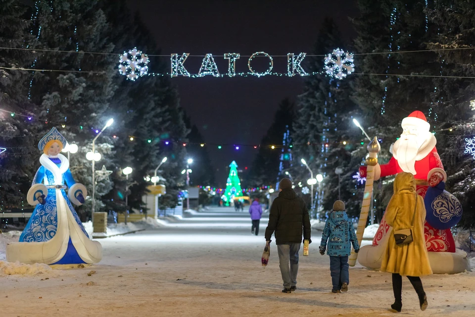 Владелец катка проиграл суд и должен возместить почти 200 тысяч