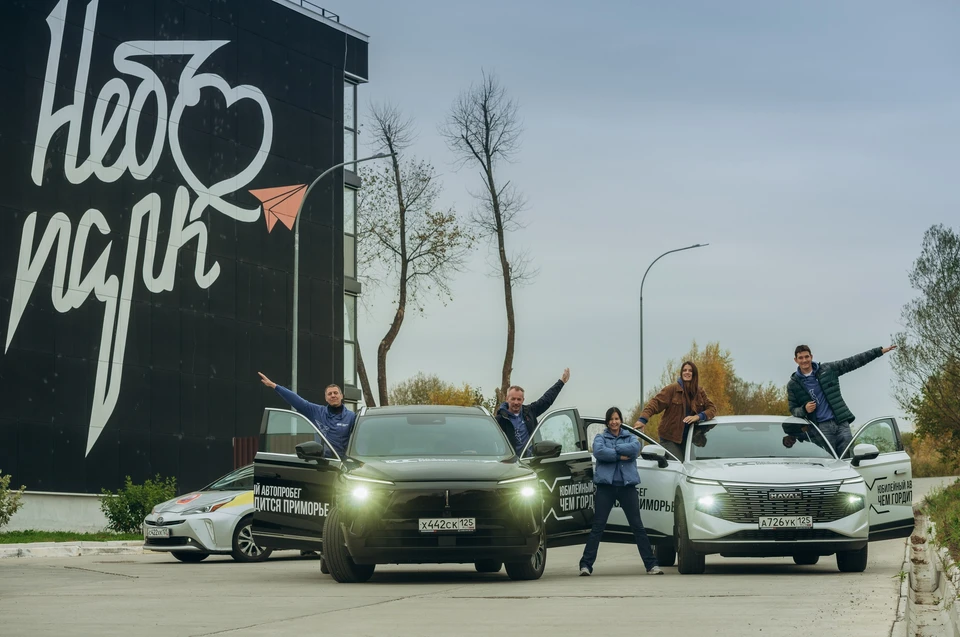 «Небо Парк» - ЖК котором сочетаются комфортные условия для проживания и близость природы