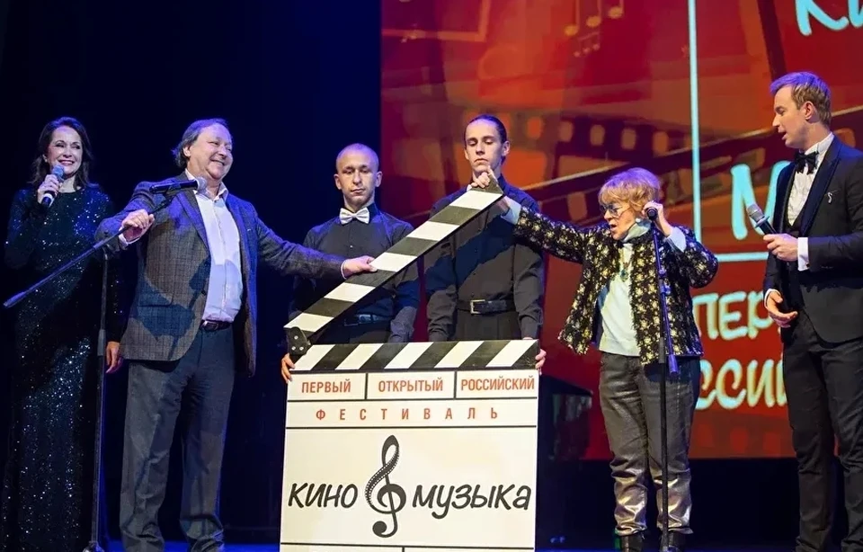 В Туле пройдёт II Российский фестиваль «Кино и Музыка».