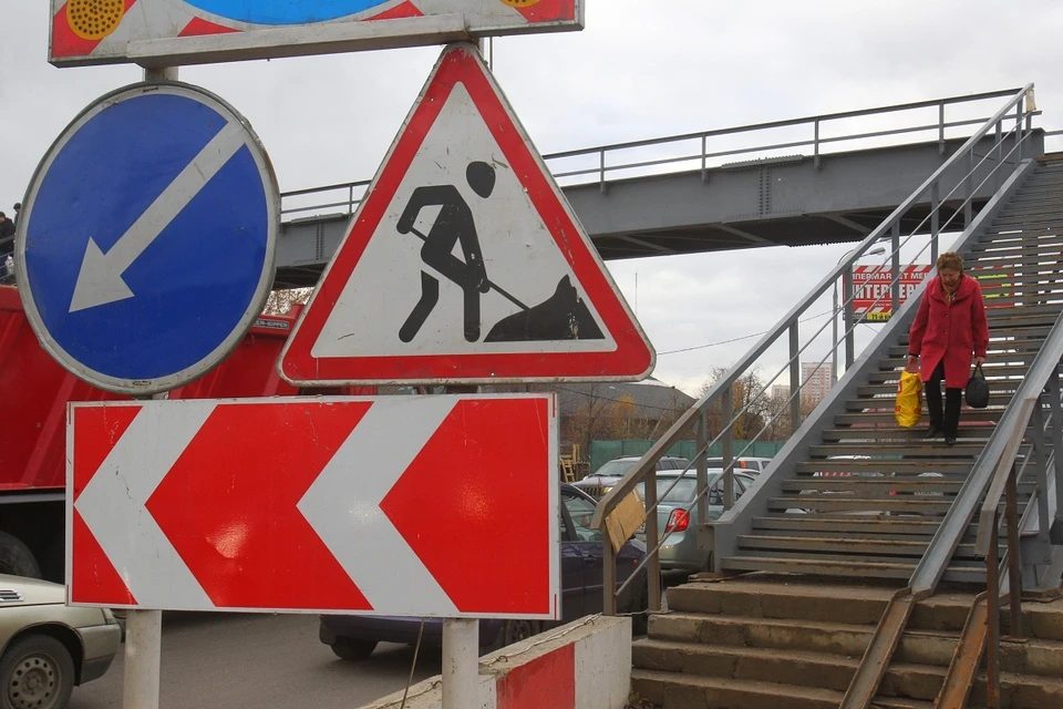 Ограничения из-за ремонта продлятся до середины ноября.