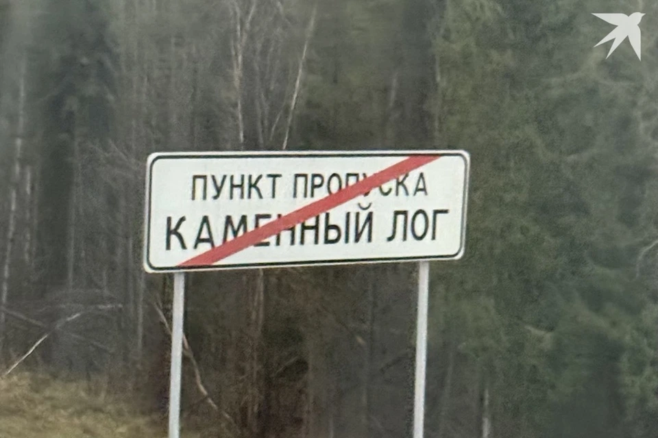 ГТК заявил, что Литва не откроет границу с Беларусью 27 октября 2025. Снимок носит иллюстративный характер. Фото: архив «КП»