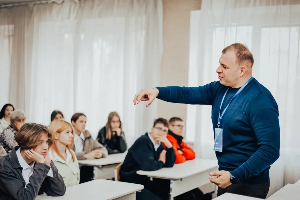 В Донецке прошел Форум «Вектор Развития Донбасса». Фото: Общество «Знание»