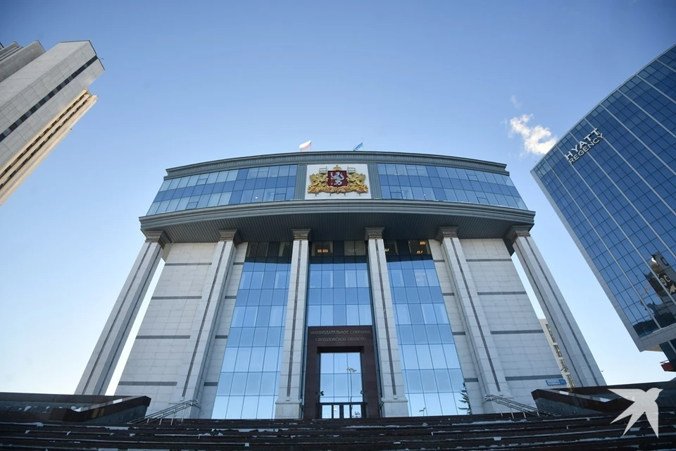 Заседание Законодательного собрания состоится 28 октября