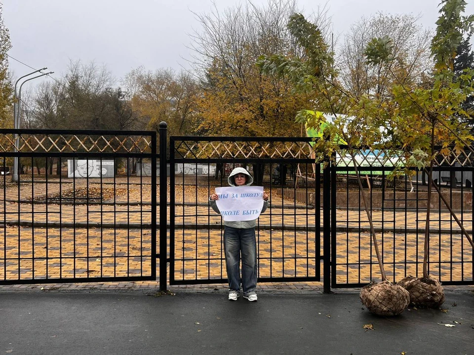 Фото: МинИнформ 64 Z