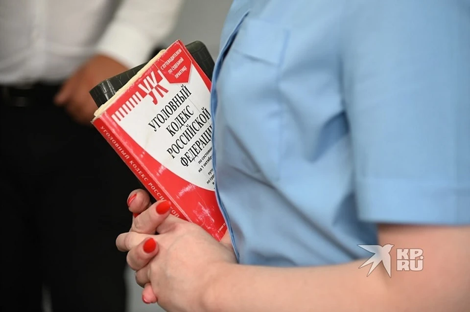 Уральские активисты обратились в прокуратуру