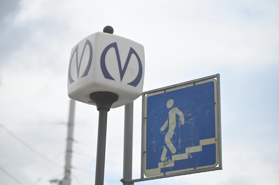 На станции ведутся работы.