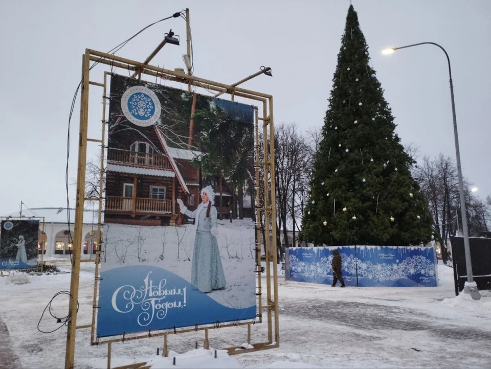 Фото: grad.kostroma.gov.ru