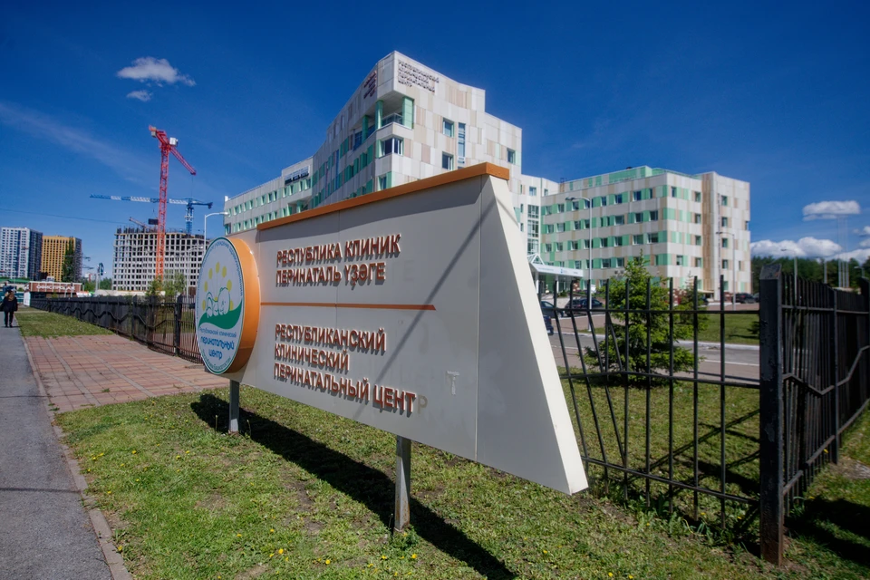 Минздрав республики опубликовал расписание помывок родильных домов.
