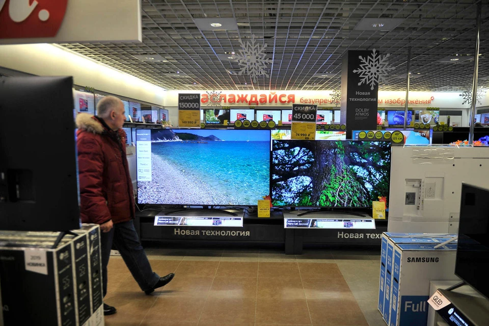 Суд признал, что предложение магазина является публичной офертой, а акцепт заказа – заключением договора купли-продажи