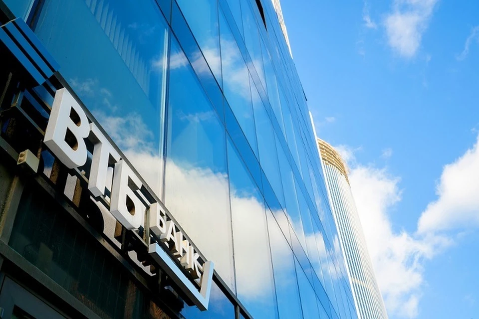 Фото: пресс-служба ВТБ