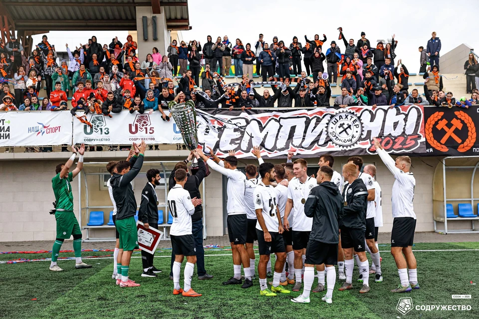 Финальная игра была зрелищной. Фото: «Содружество»