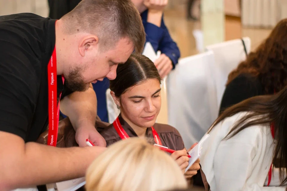 Представители Движения Первых на одной волне с единомышленниками со всей России Фото: Движение Первых ХО