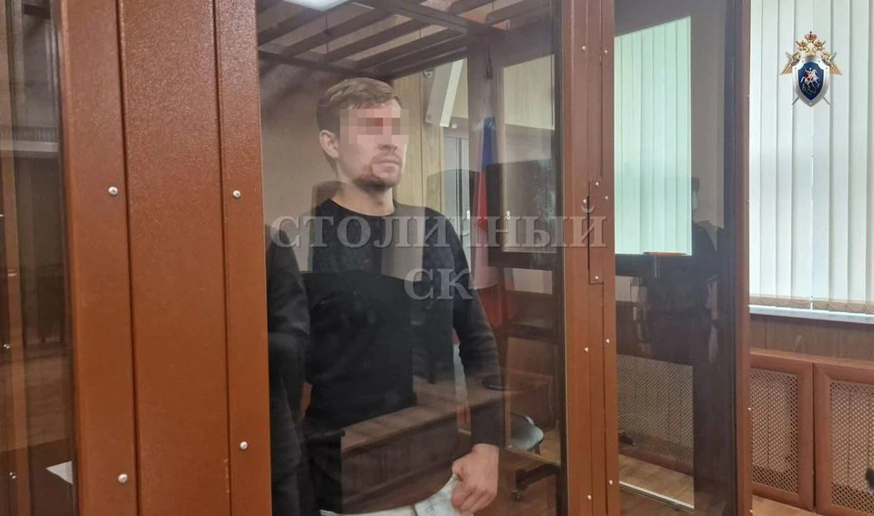 Тульского последователя секс-коуча осудили на 1,5 года за домогательства