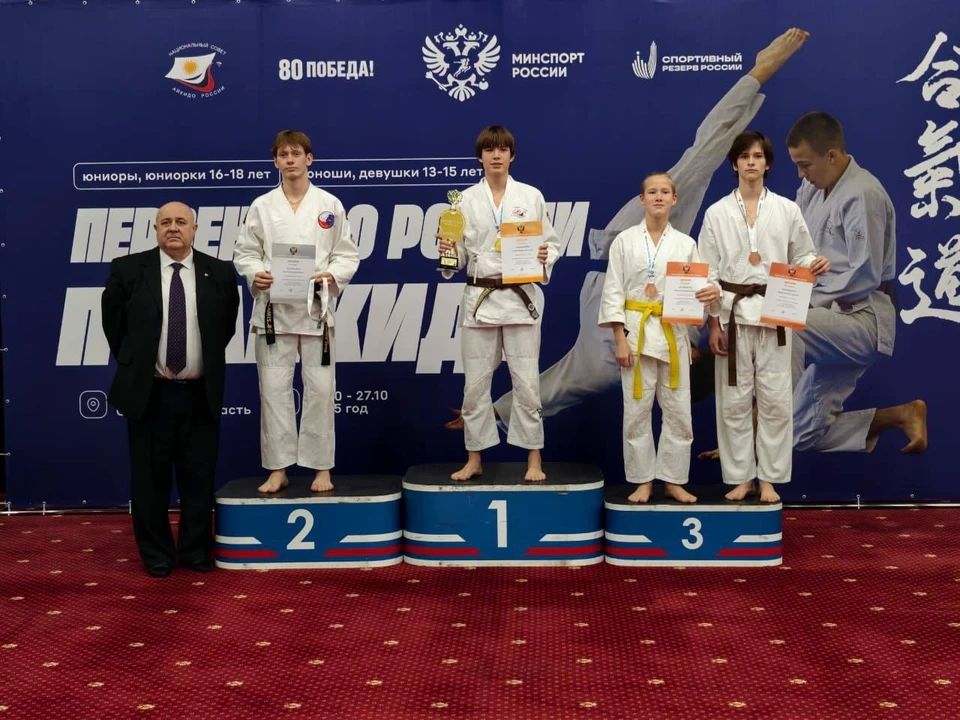 Тульские айкидоки завоевали шесть медалей на первенстве России в Орле