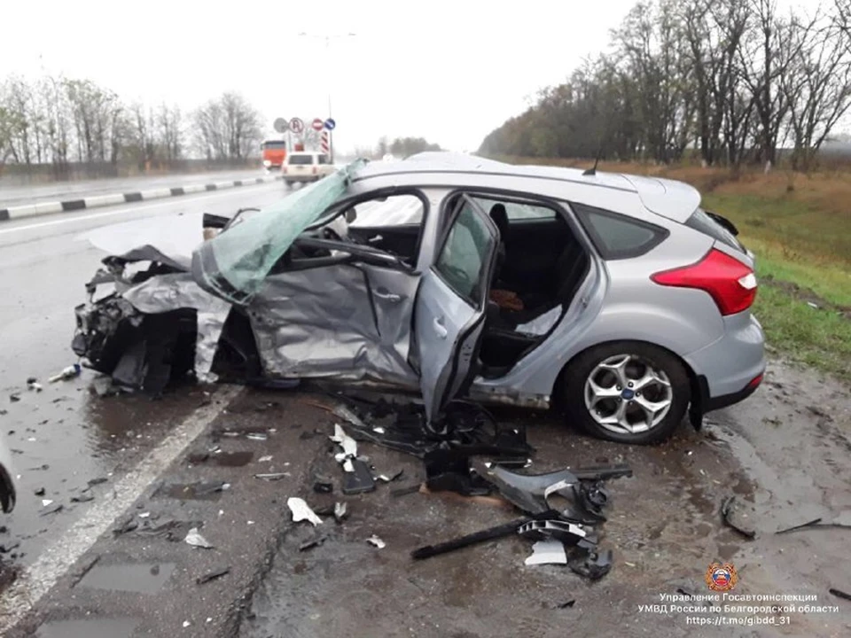 Фото Госавтоинспекции Белгородской области