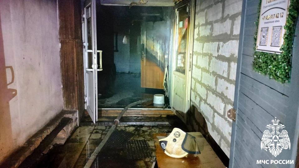 Фото: МЧС Кузбасса.