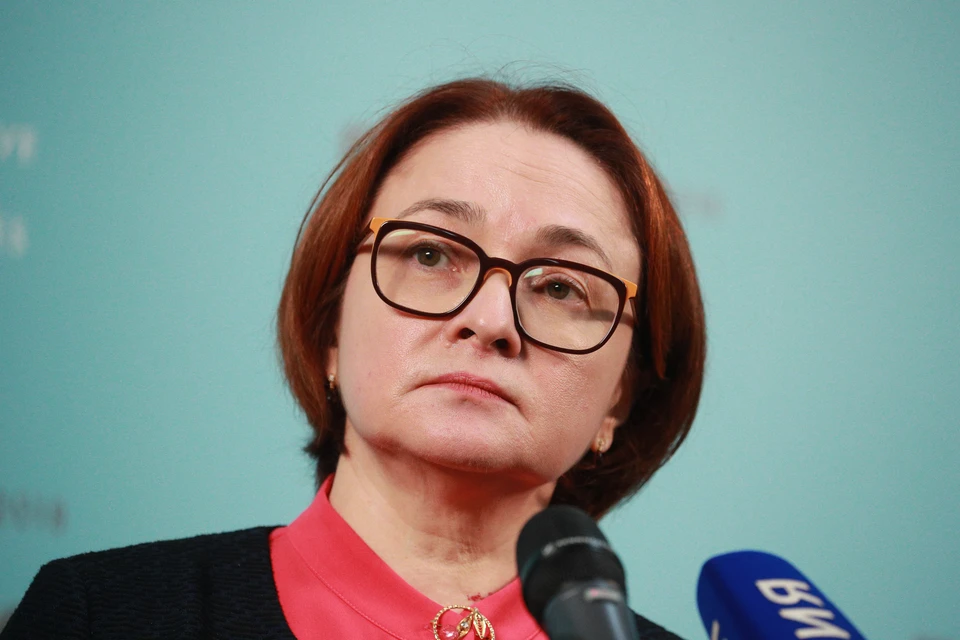 В Банке России раскритиковали скидки на маркетплейсах: Набиуллина указала на проблему