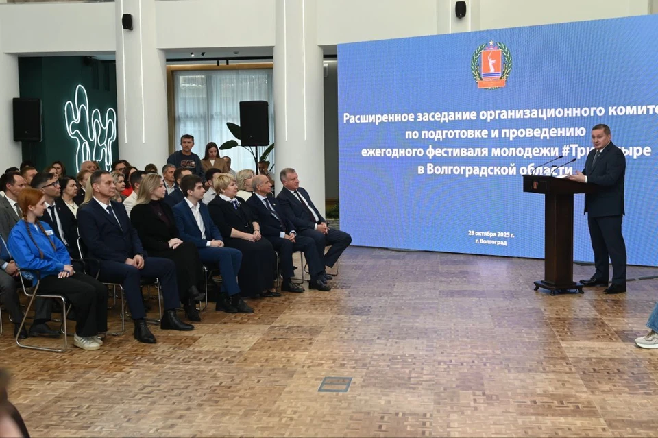 Андрей Бочаров назвал задачи молодежной политики государственно важными.