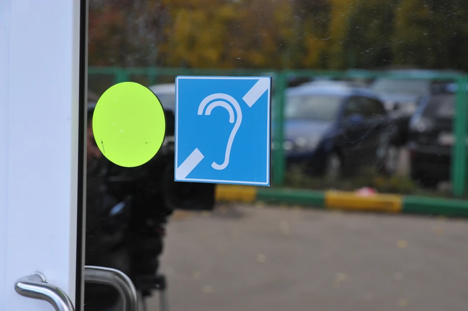 Фото: Анатолий ЖДАНОВ