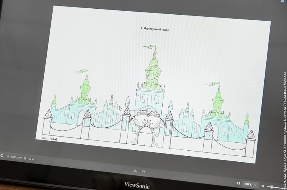 Прием заявок от потенциальных подрядчиков продлится до 6 ноября. Фото: мэрия Нижнего Тагила