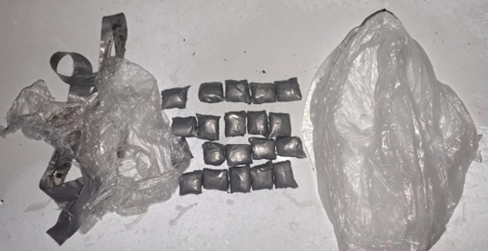 По результатам проведенного исследования установлено, что в свертке находился N-метилэфедрон