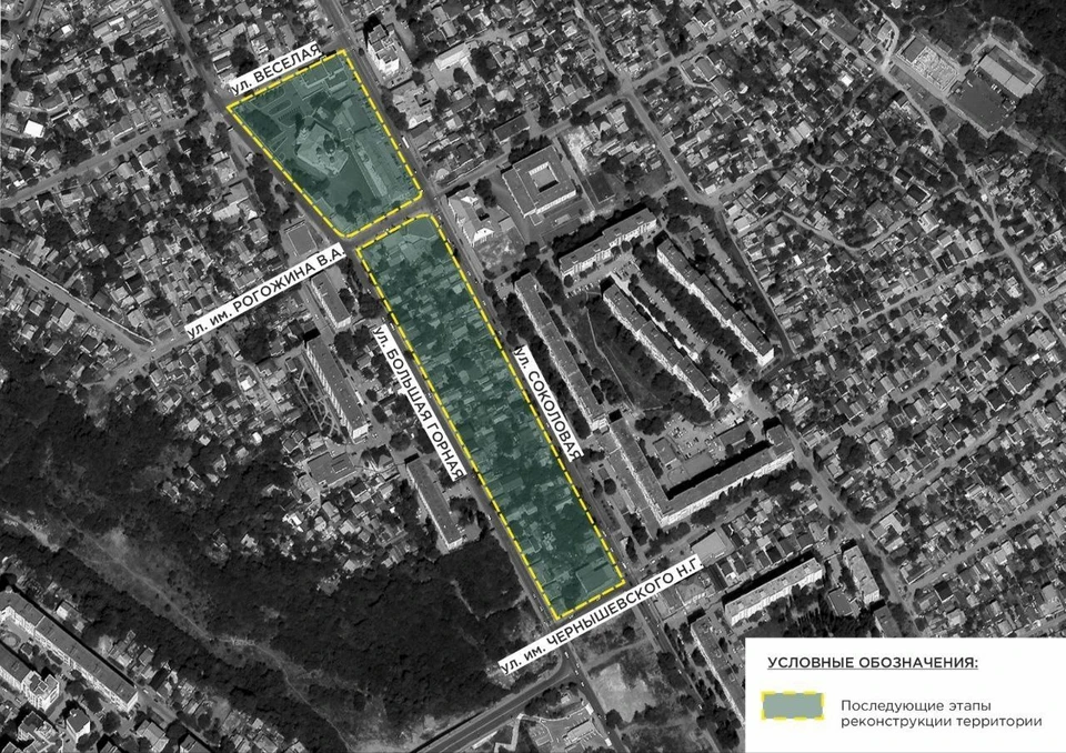 Фото: телеграм-канал Михаила Исаева