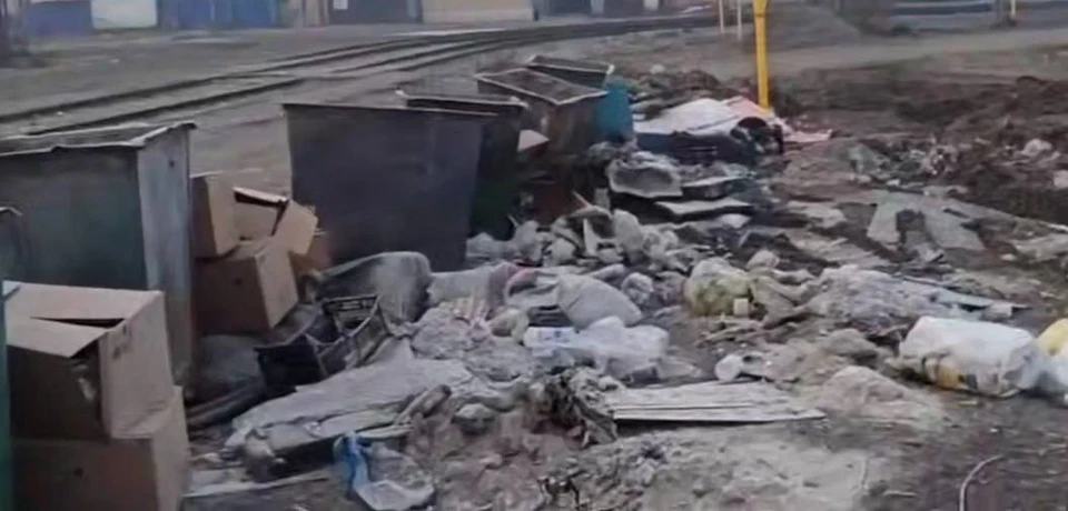 Фото: прокуратура Кузбасса.