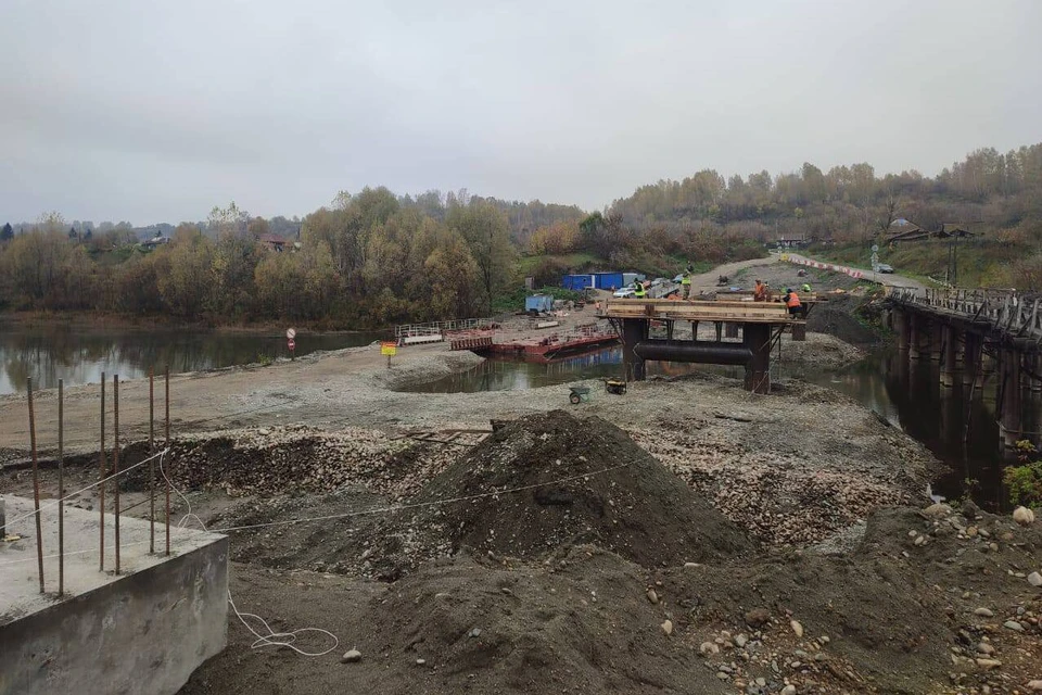 Строительство моста